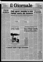 giornale/CFI0438327/1978/n. 257 del 3 novembre